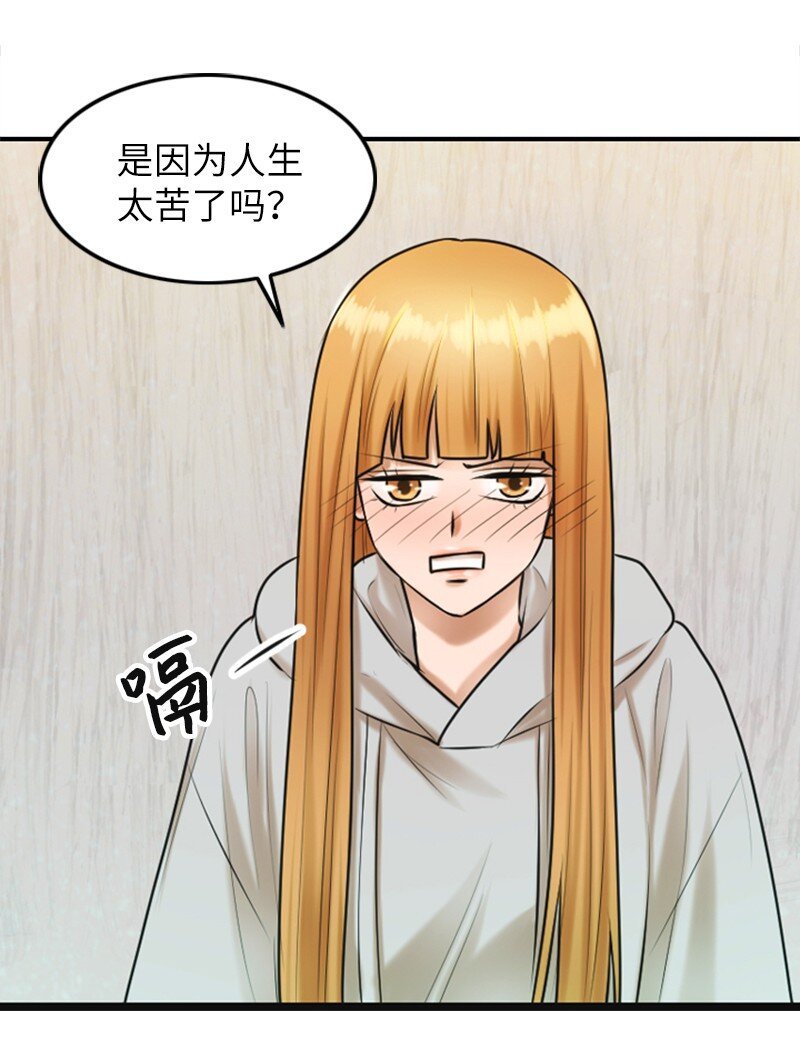 11 讨厌他