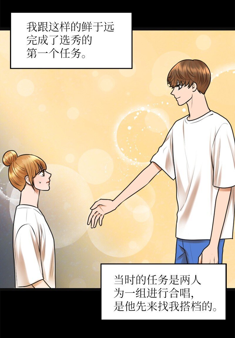 11 讨厌他