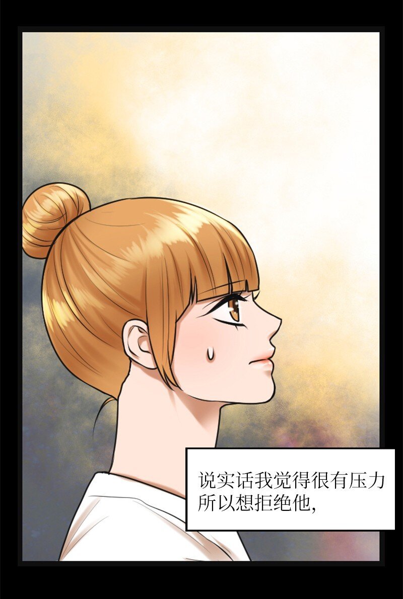 11 讨厌他