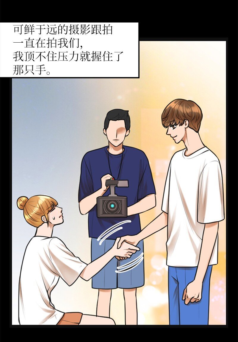 11 讨厌他