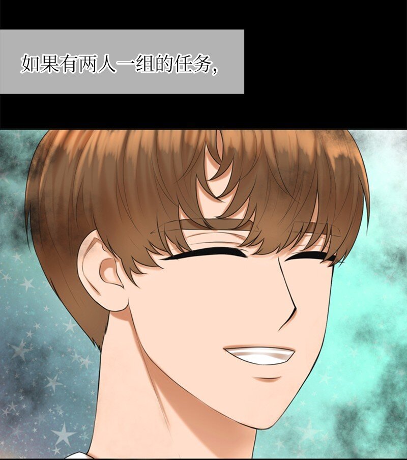 11 讨厌他