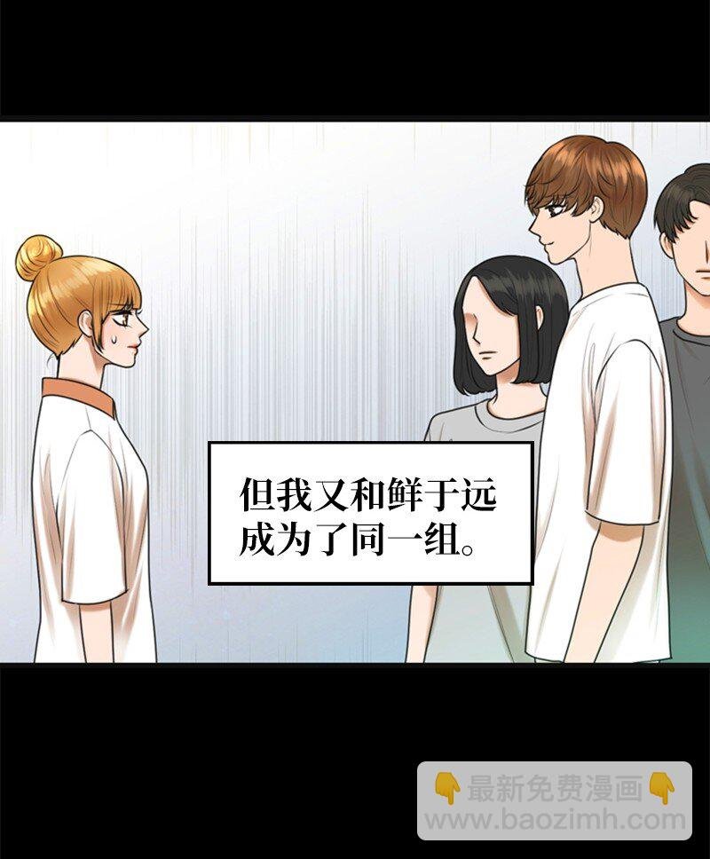 11 讨厌他
