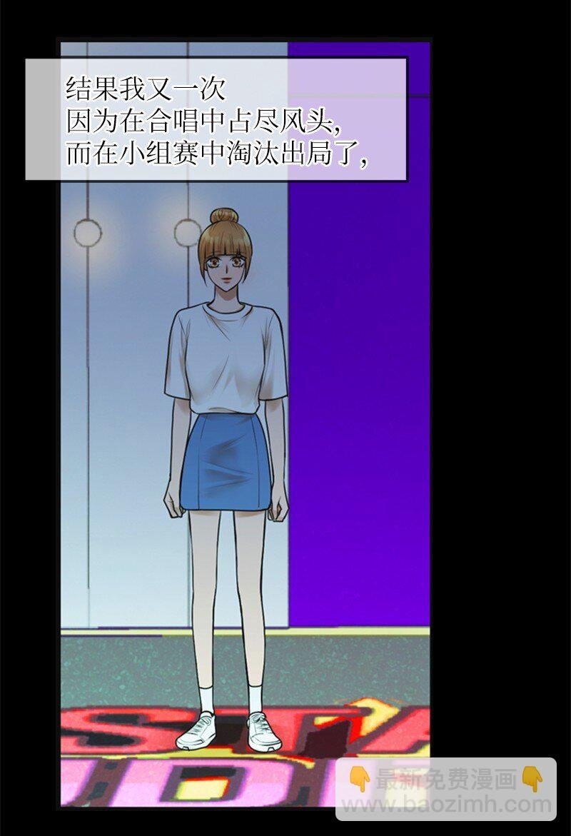 11 讨厌他
