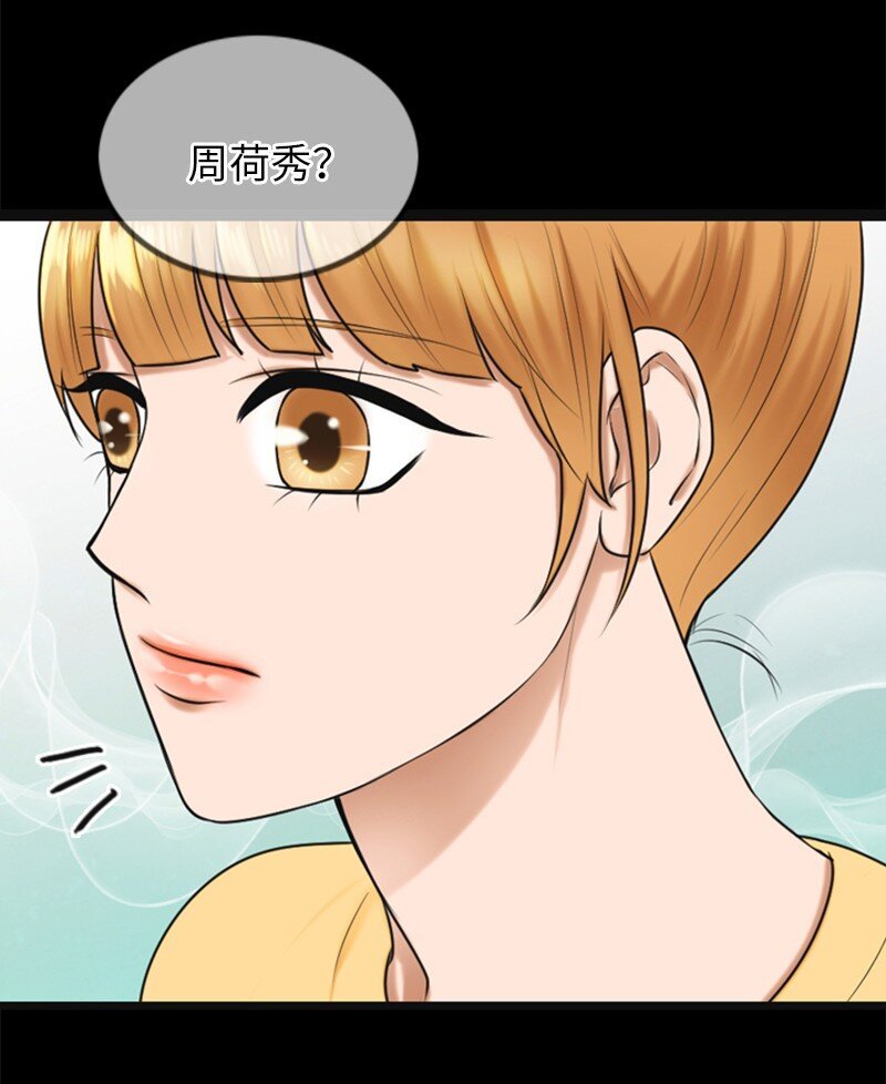 11 讨厌他