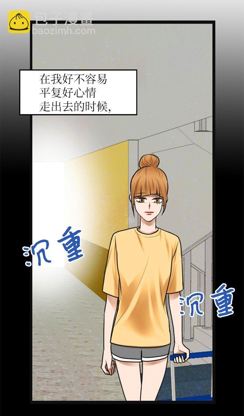 11 讨厌他