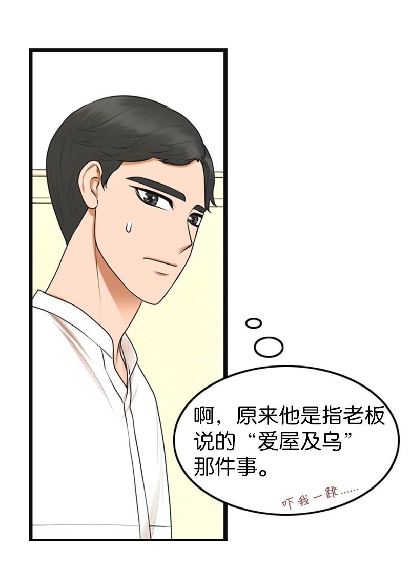 12 下定决心