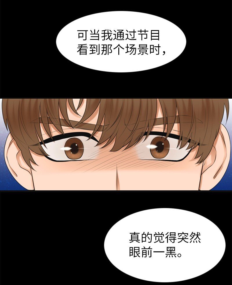 12 下定决心