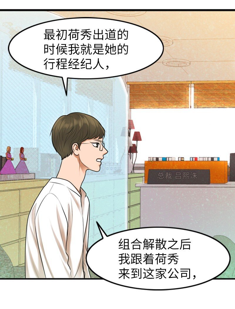 12 下定决心