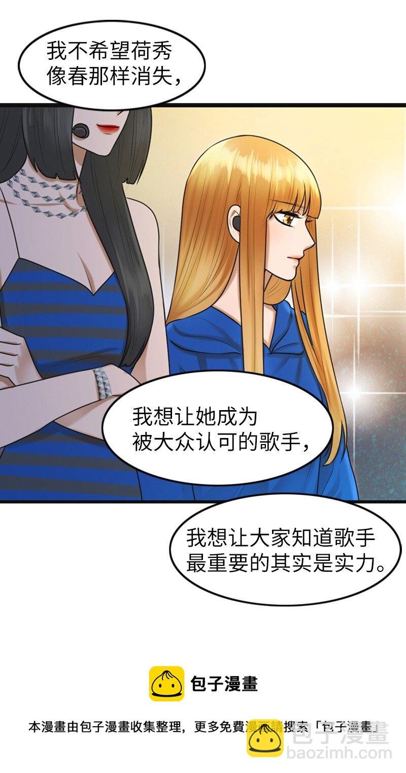 12 下定决心