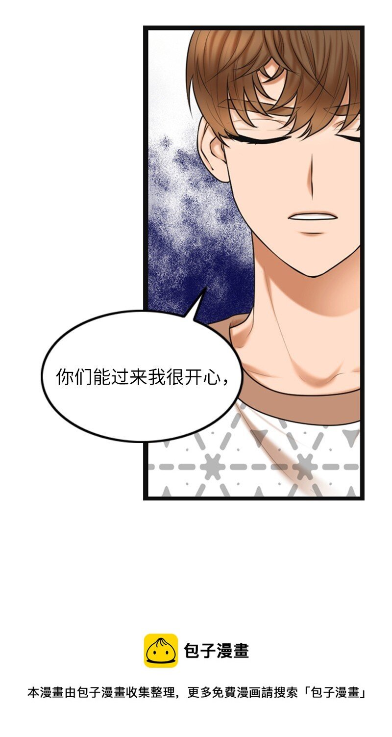 13 改变