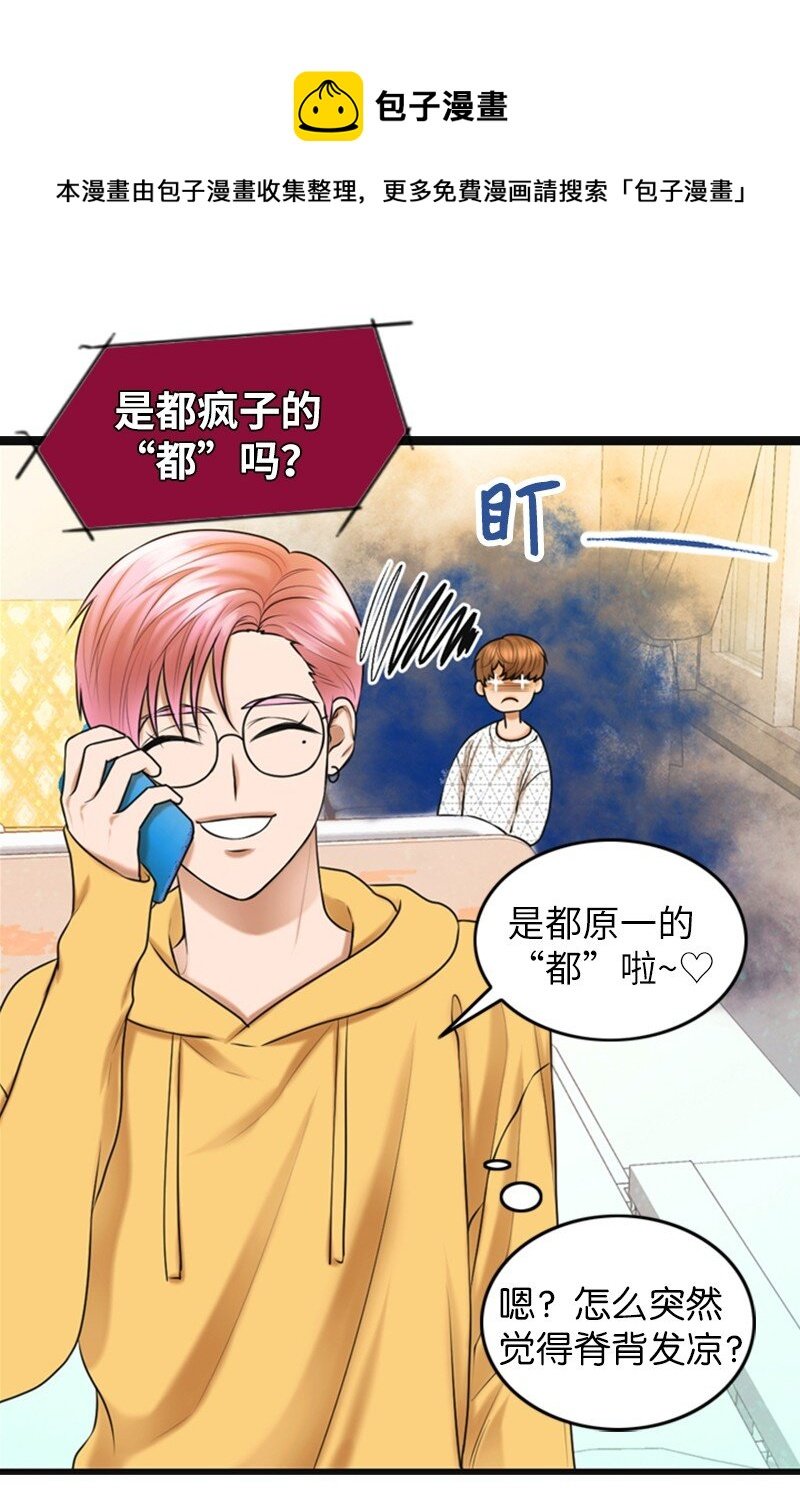 13 改变