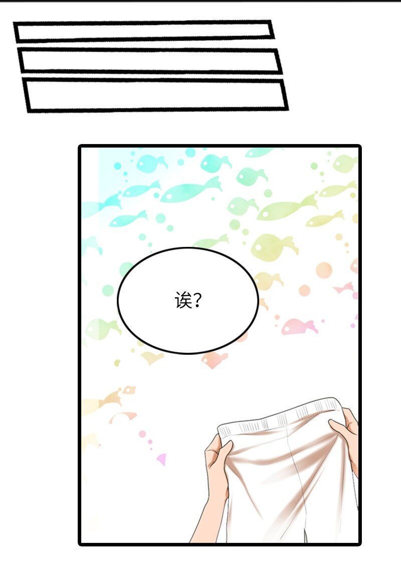 13 改变