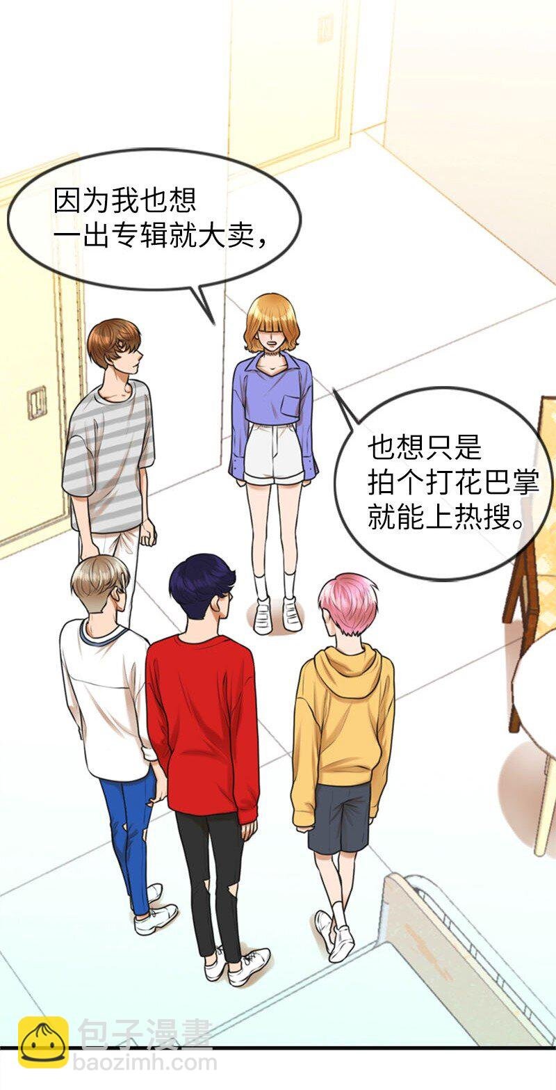14 当面对质