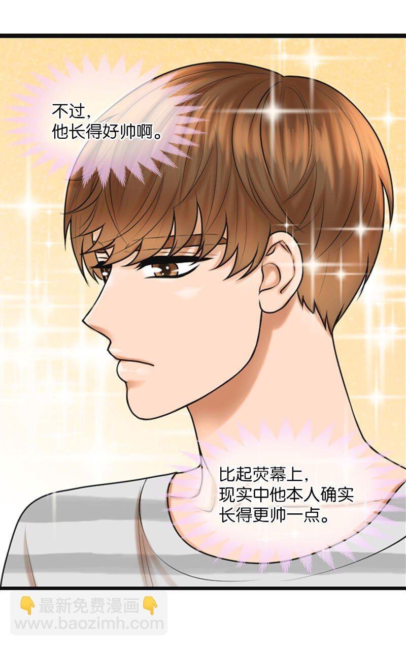 14 当面对质