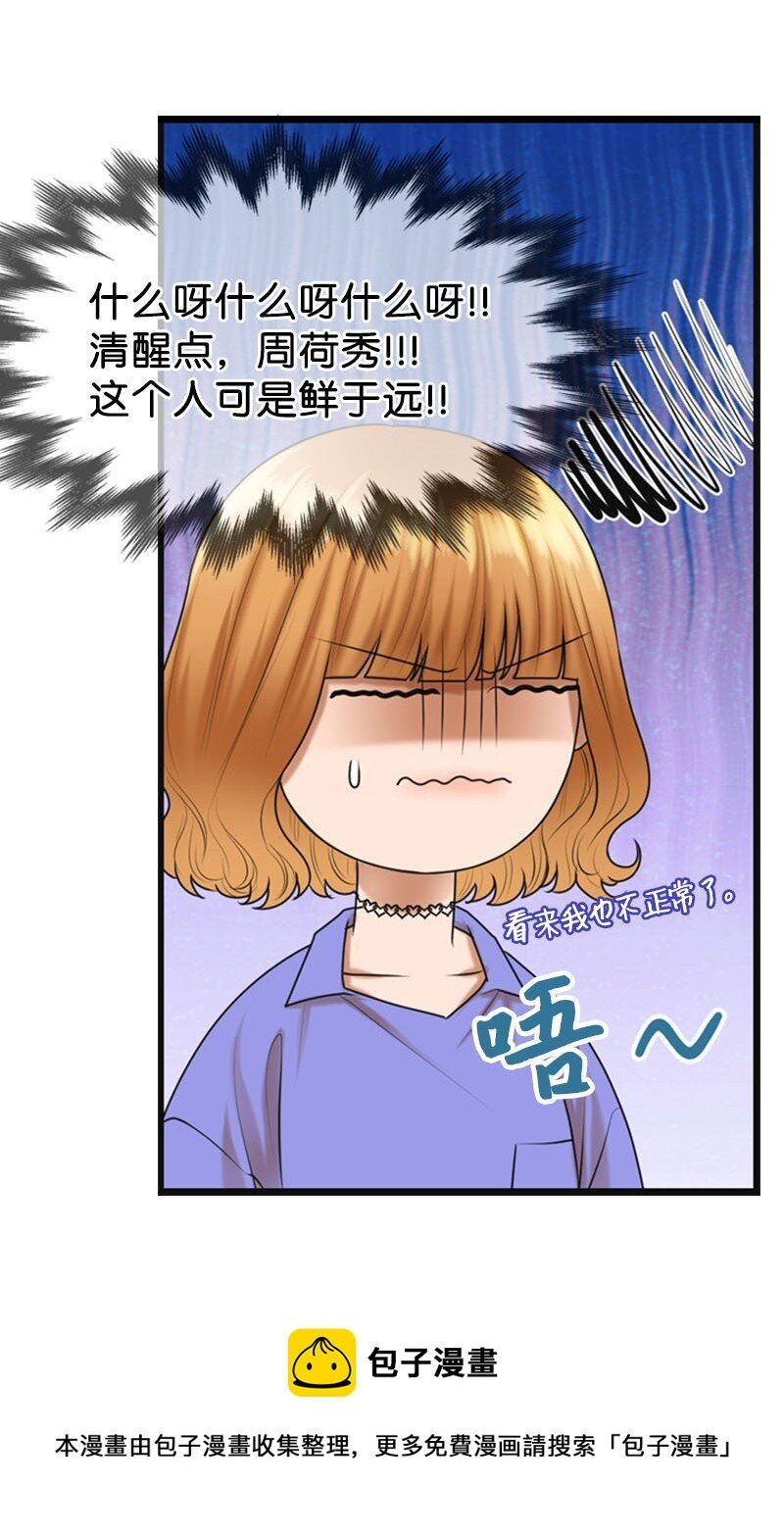 14 当面对质