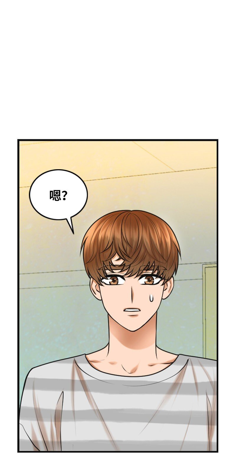 15 录制节目