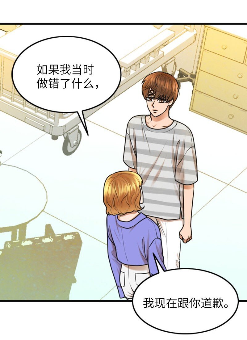 15 录制节目