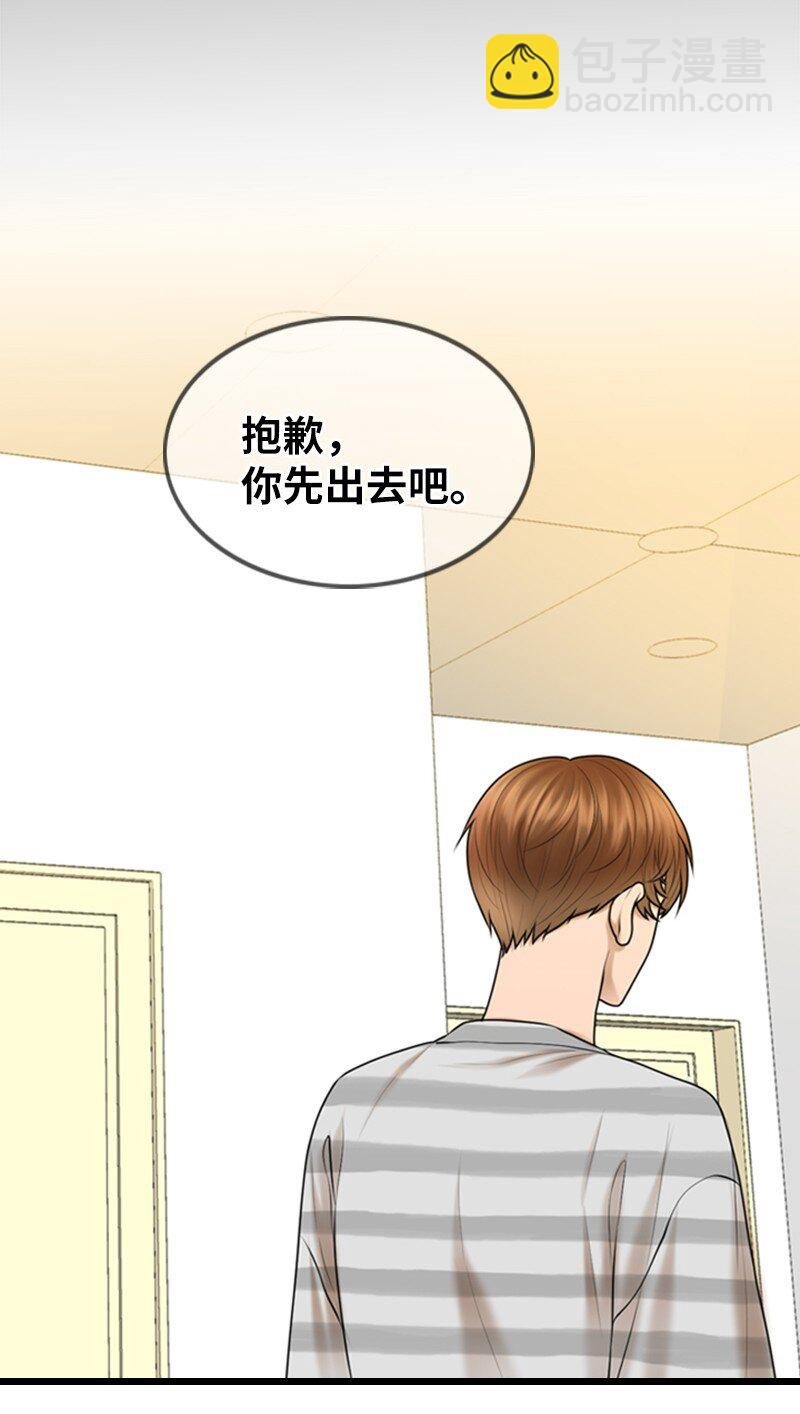 15 录制节目