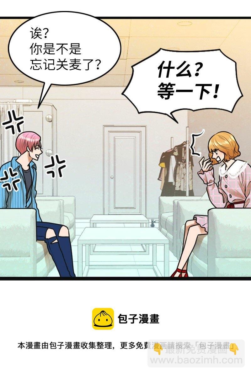 16 自卑