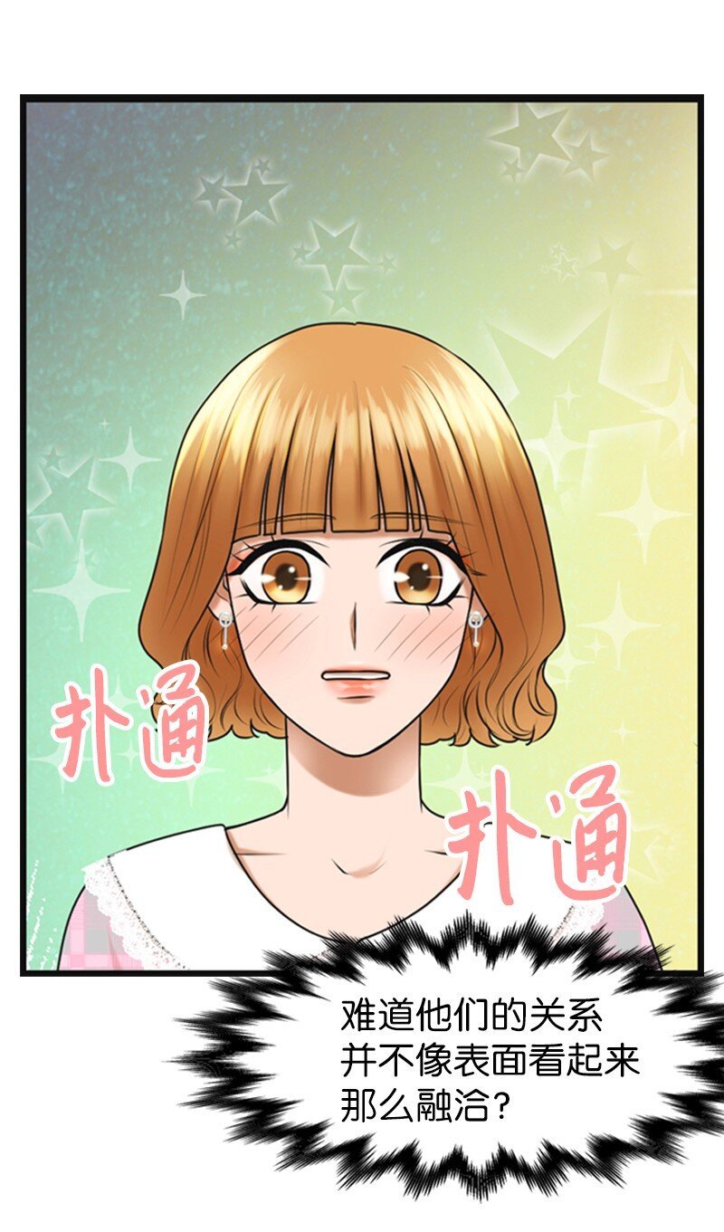 16 自卑