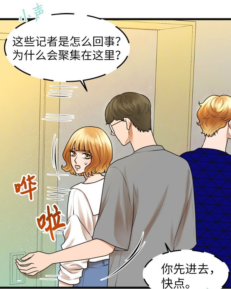 18 正式和解