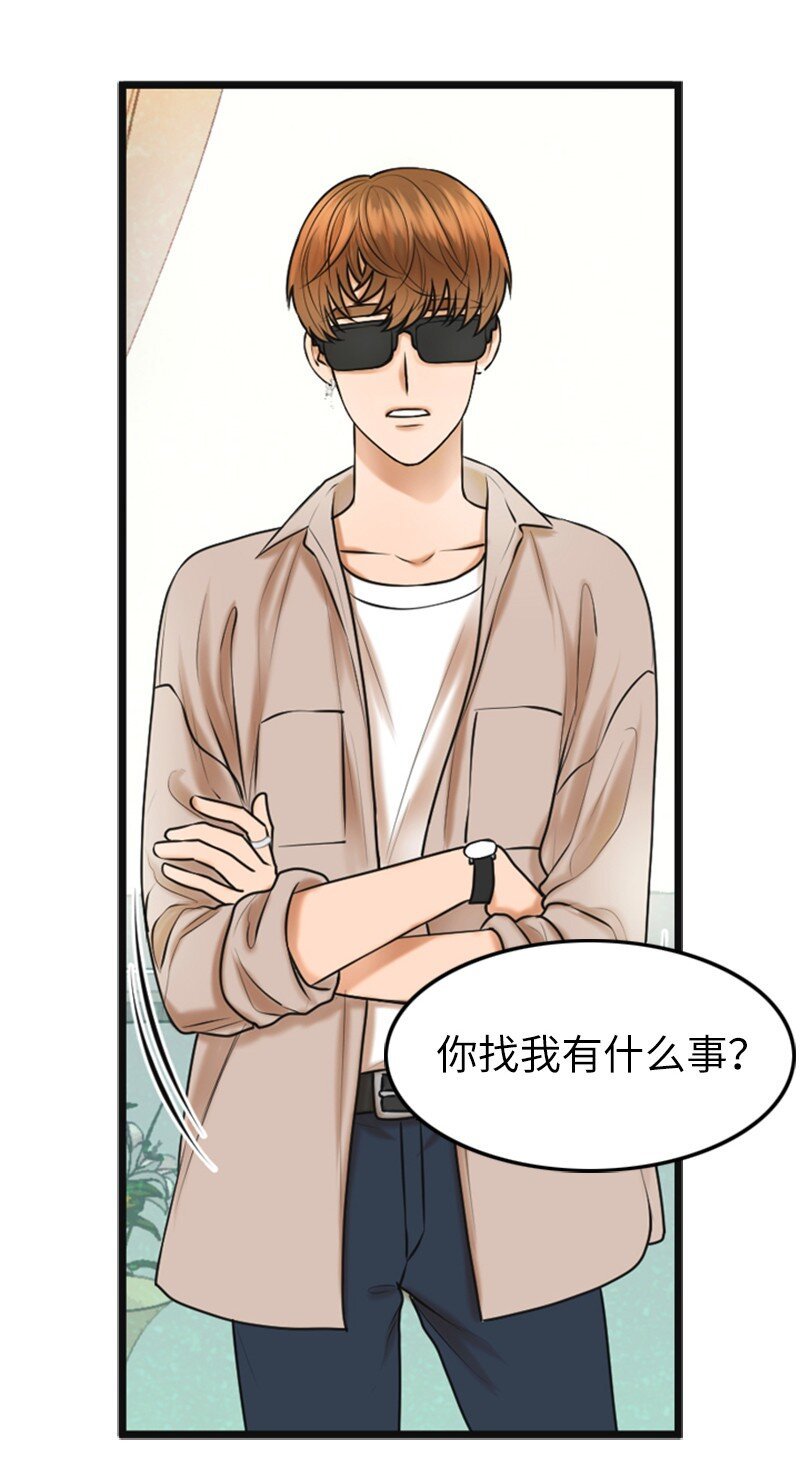 18 正式和解