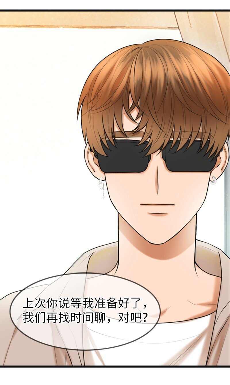 18 正式和解