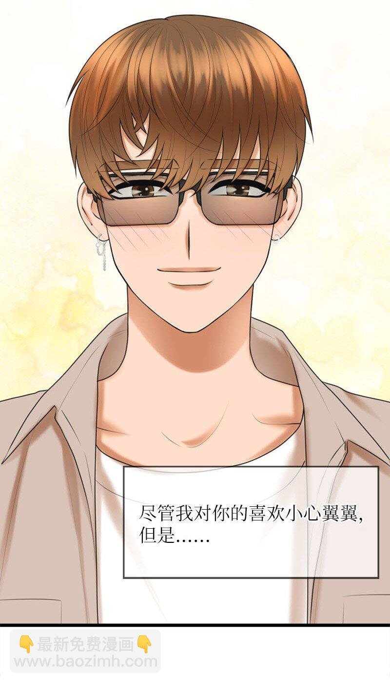 18 正式和解