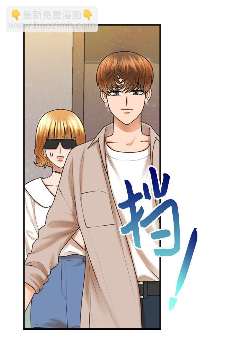18 正式和解