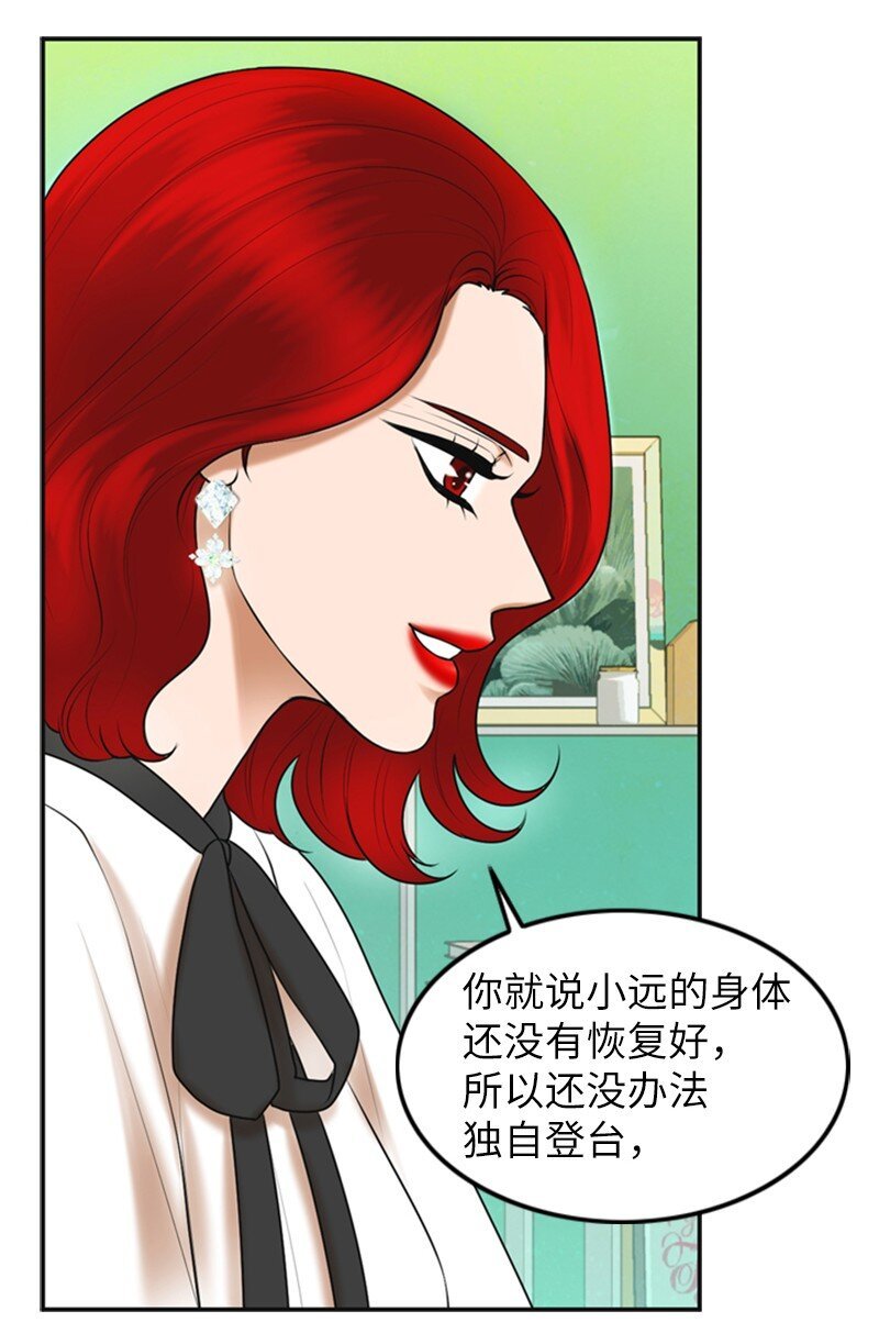 19 一起练习