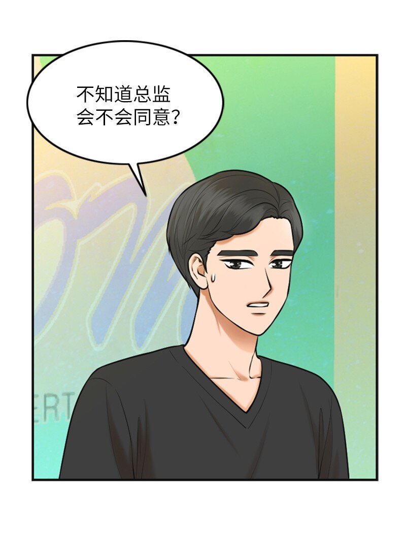 19 一起练习