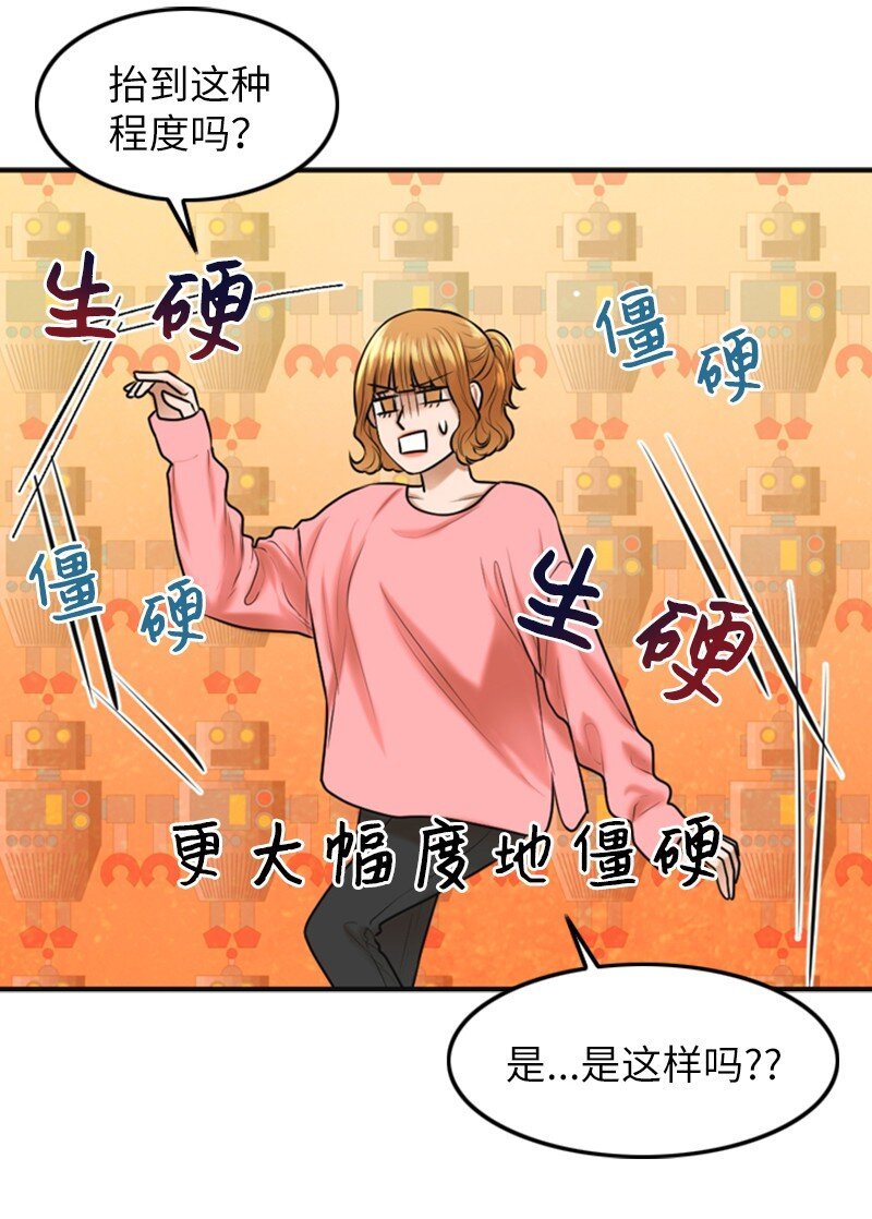 19 一起练习