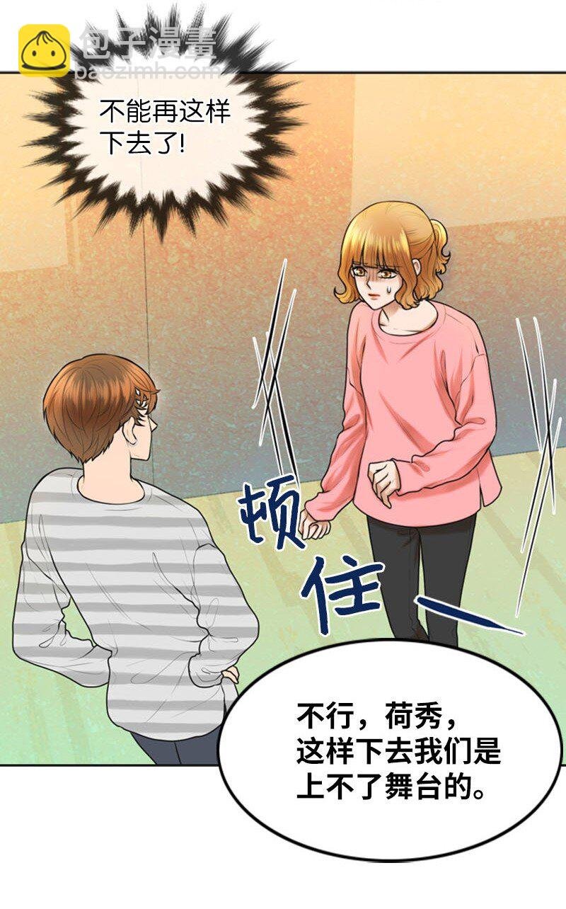 19 一起练习