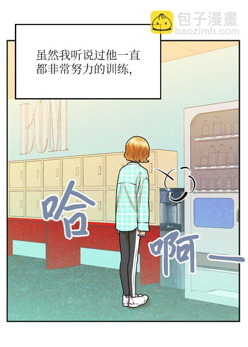19 一起练习