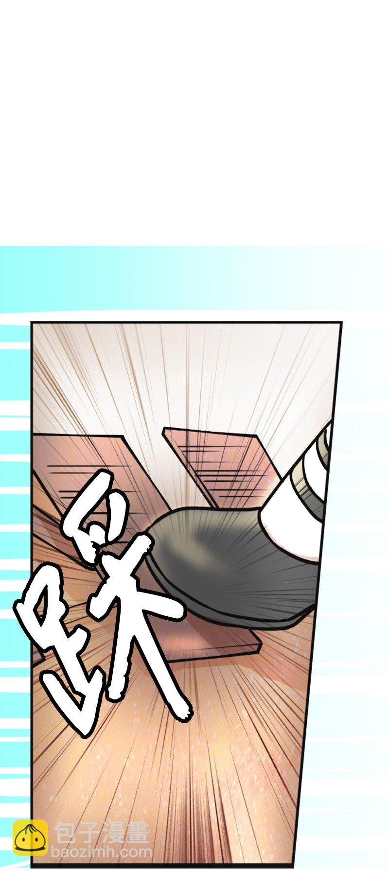 02 采访