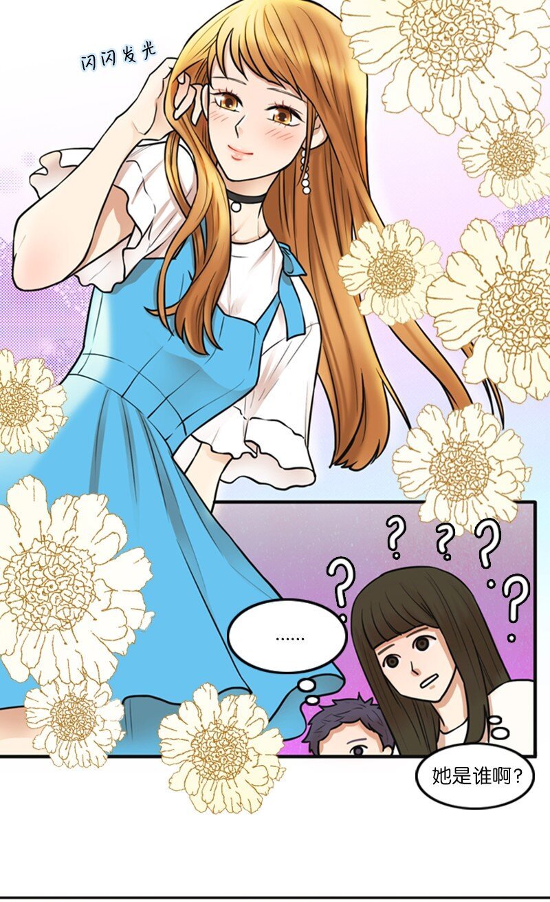 02 采访
