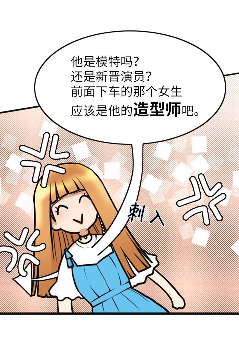 02 采访