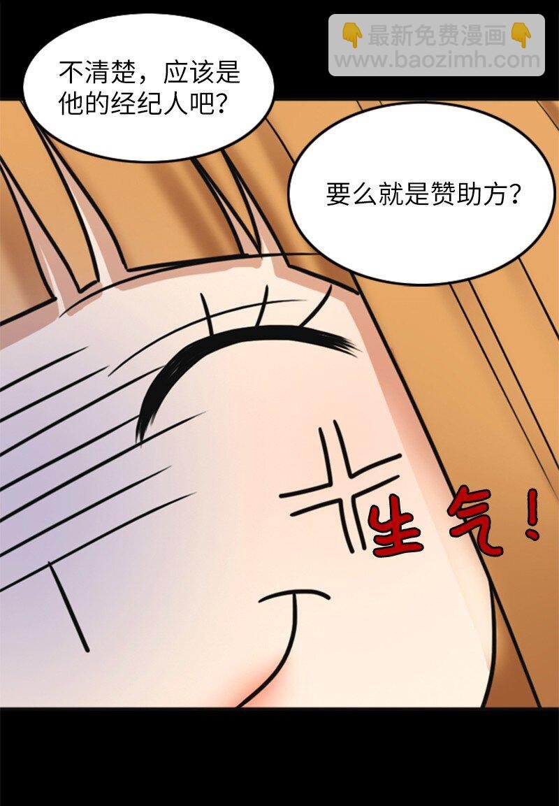 02 采访
