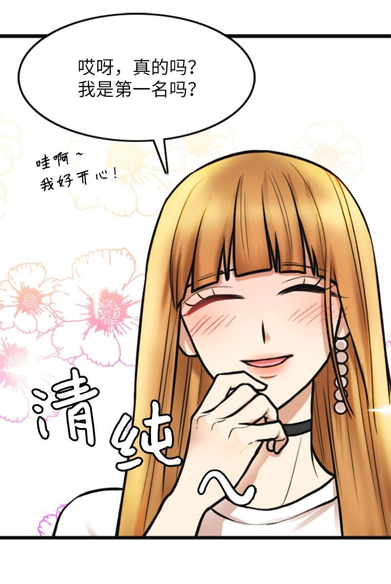 02 采访