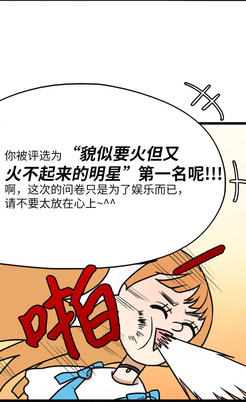 02 采访