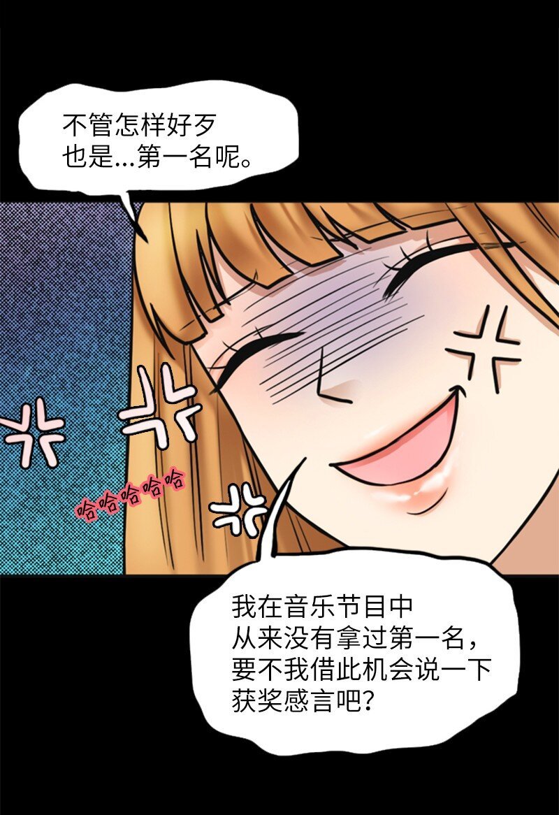 02 采访