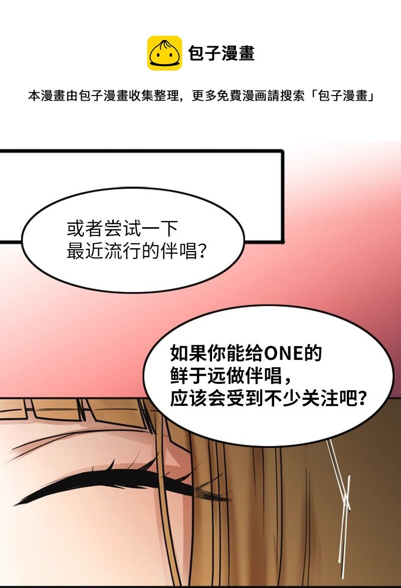 02 采访