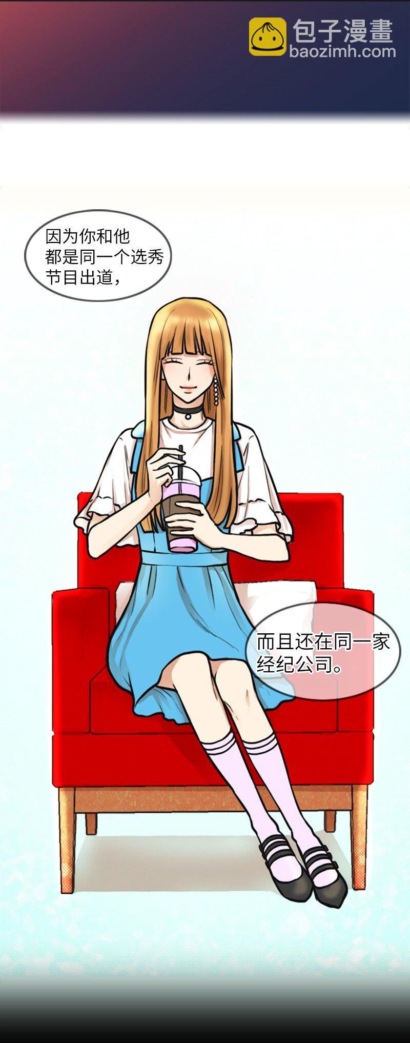02 采访