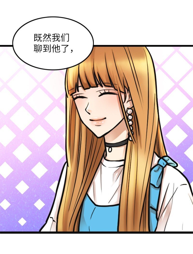 02 采访