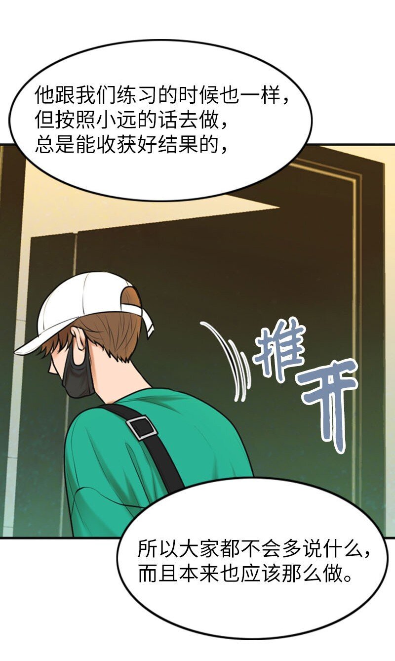 20 微妙的氛围