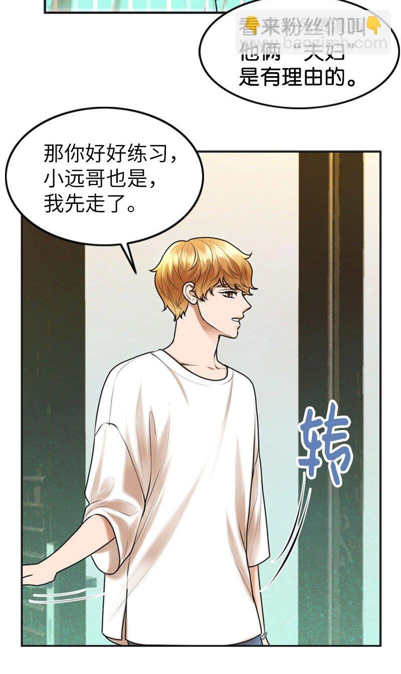 20 微妙的氛围