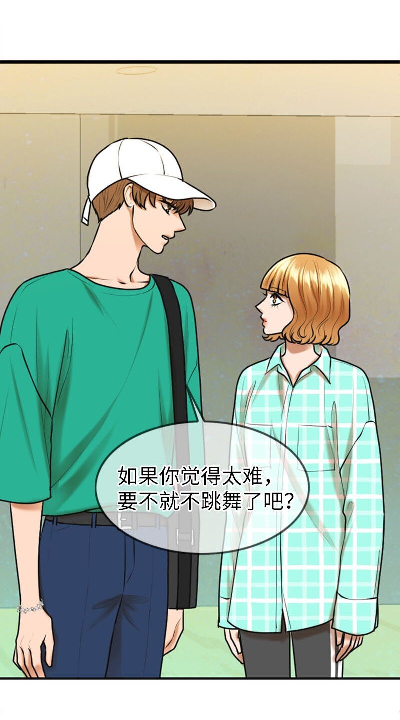 20 微妙的氛围