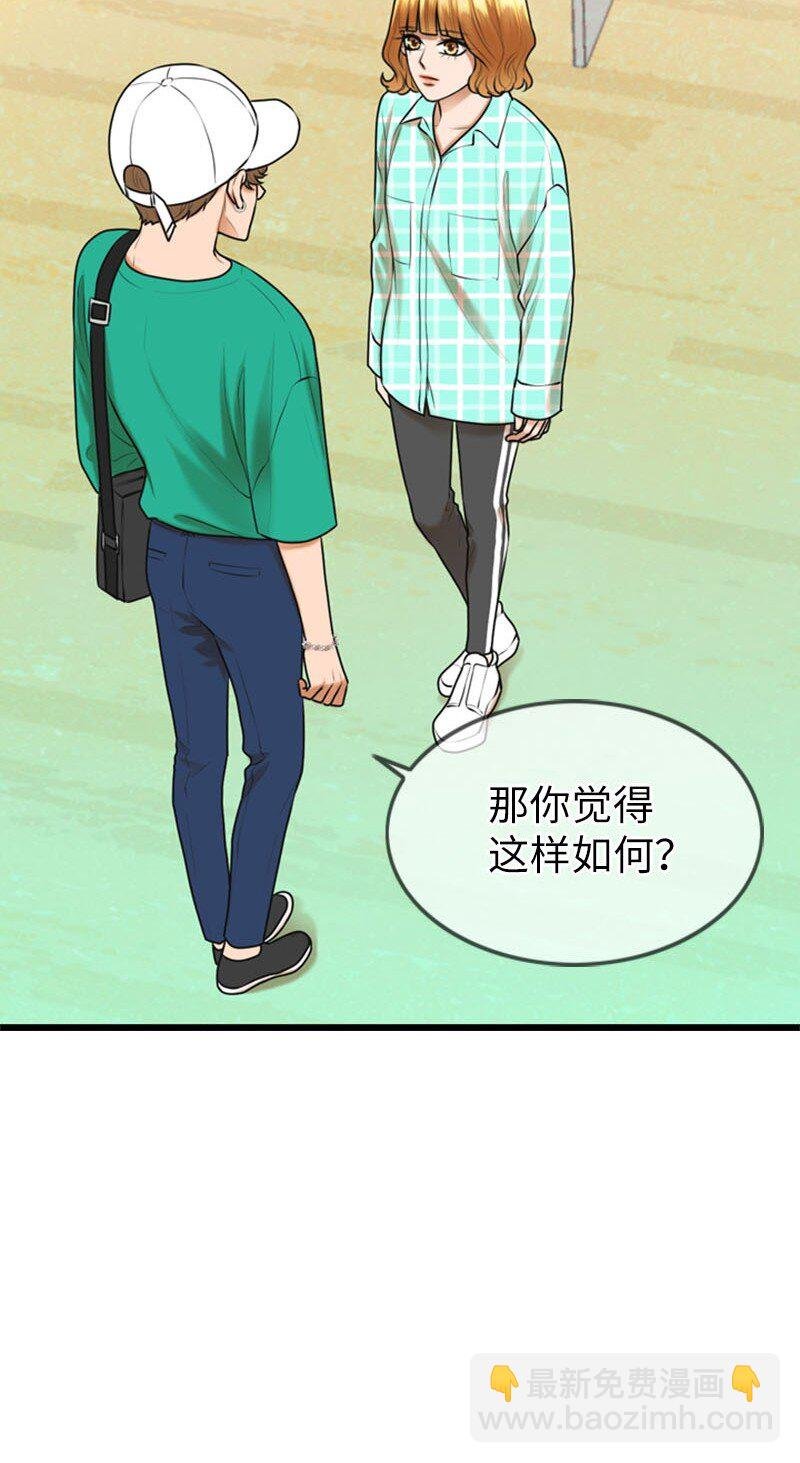 20 微妙的氛围