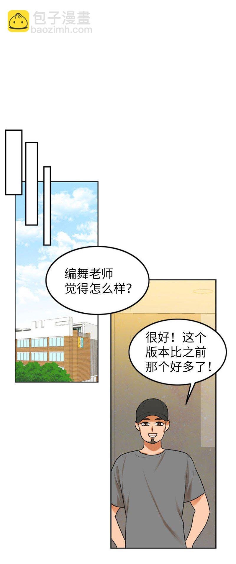 20 微妙的氛围