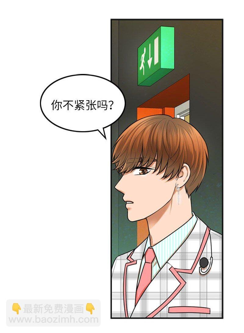 21 舞台